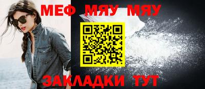 гашишное масло Канаш