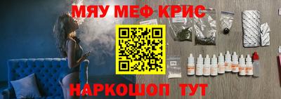 эйфоретик Кингисепп