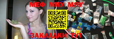 скорость mdpv Кимры