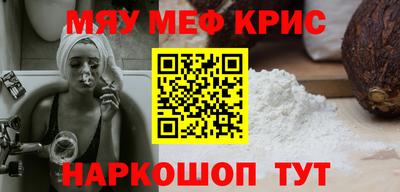 гашишное масло Канаш