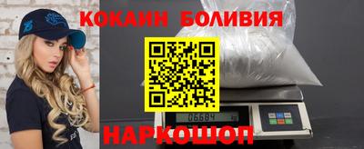 гашишное масло Канаш