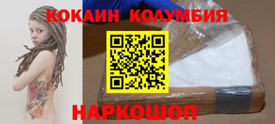 гашишное масло Канаш