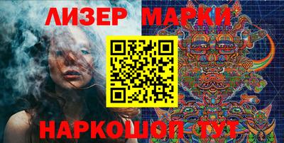 гашишное масло Канаш