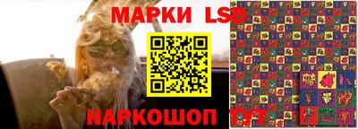 мефедрон VHQ Кандалакша