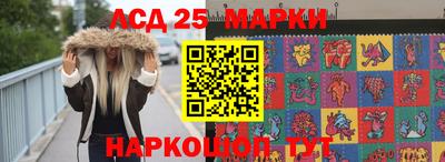 мефедрон VHQ Кандалакша