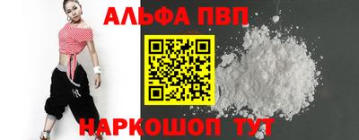 мет Камышлов