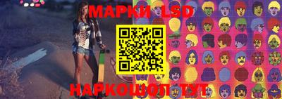 мефедрон VHQ Кандалакша