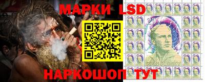 гашишное масло Канаш