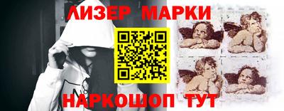 эйфоретик Кингисепп