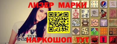 гидропоника Кинель