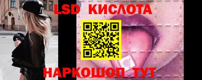 мет Камышлов