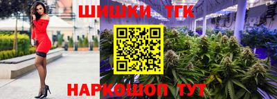 мефедрон VHQ Кандалакша