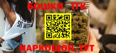 мет Камышлов