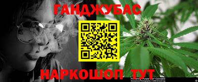 мет Камышлов