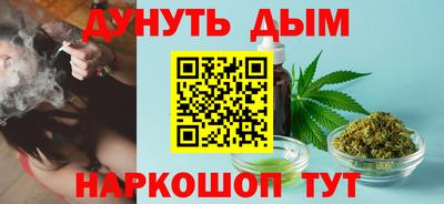 мет Камышлов