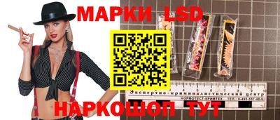 мефедрон VHQ Кандалакша