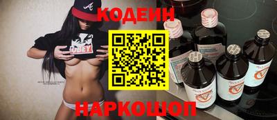 гашишное масло Канаш