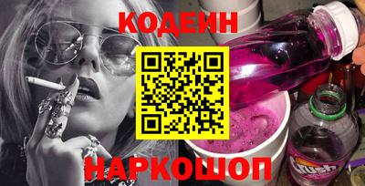 мет Камышлов