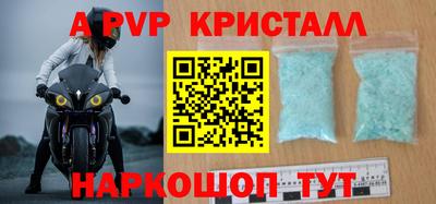 гашишное масло Канаш