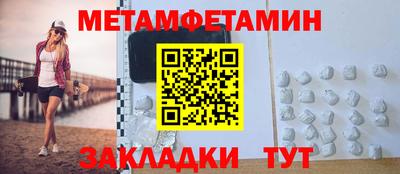 гашишное масло Канаш