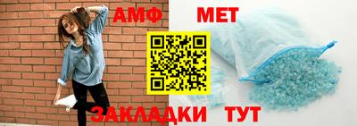 скорость mdpv Кимры