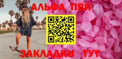 гидропоника Кинель