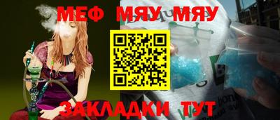 гашишное масло Канаш
